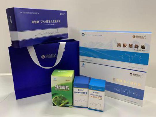 高湾新区彩盒定制