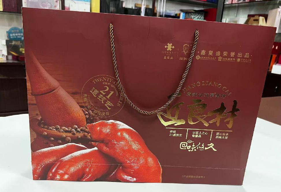 高湾新区礼品盒定制